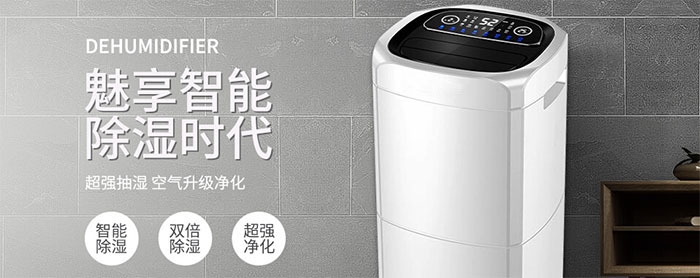 一到潮濕的地方就會腿疼是什么原因？是風濕嗎？