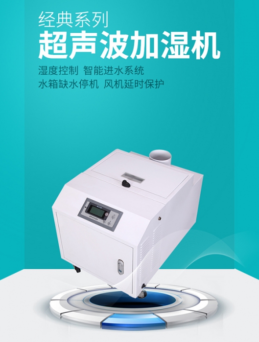 為什么健身房需要除濕？