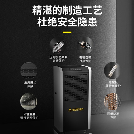 嬰兒游泳館用新風除濕機，靜享干爽與舒適