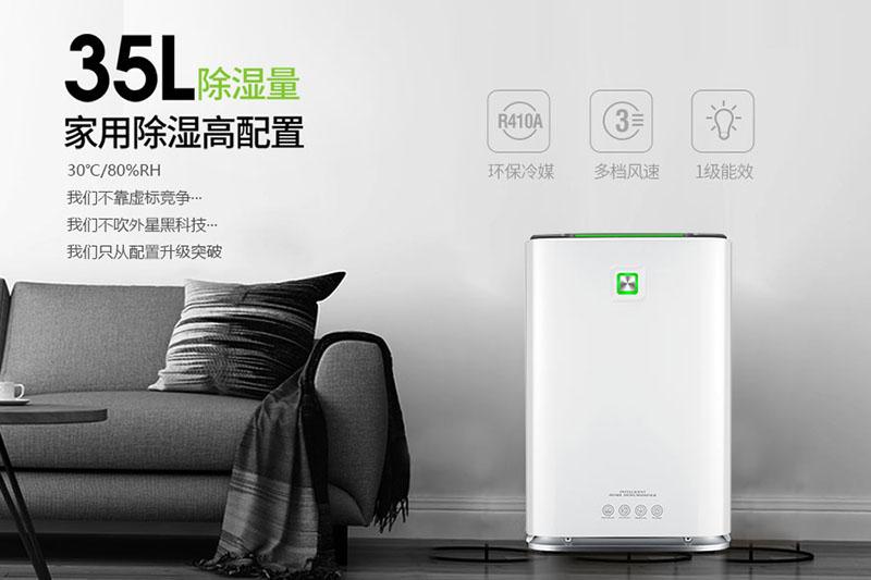 你知道加濕器的分類嗎？