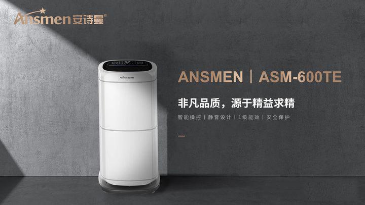 住在潮濕的地方會生病嗎？